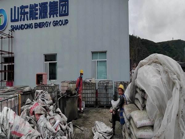 双阳厂房地面下沉注浆加固