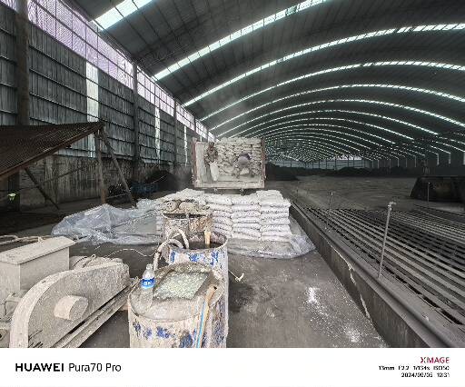 双阳厂房地面下沉注浆加固施工